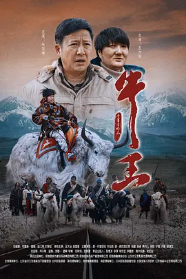 大香萑
